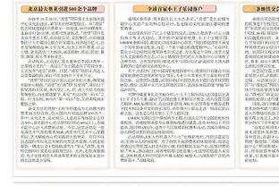 20年前的转会窗是咋样的？费迪南德标王，大罗4500万欧第二